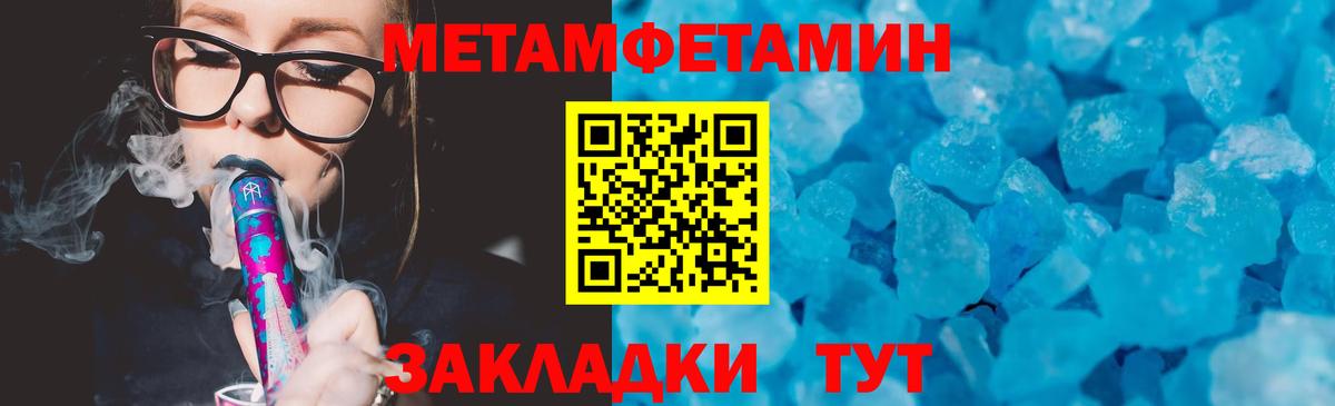 АМФ 98%  АМФ  Воткинск  Вход с VPN 
