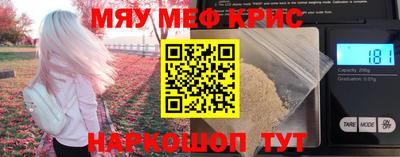 героин Ликино-Дулёво