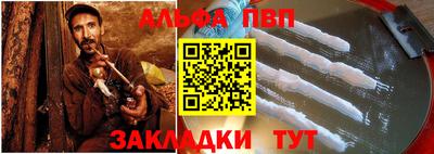 героин Ликино-Дулёво