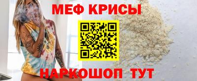 героин Ликино-Дулёво