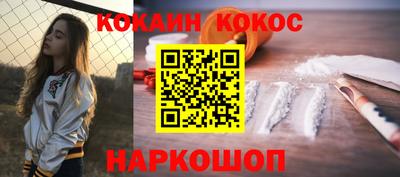 mdpv Ливны