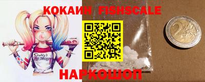 героин Ликино-Дулёво