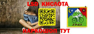 mdpv Ливны