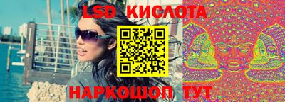 mdpv Ливны