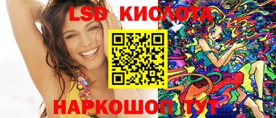 mdpv Ливны