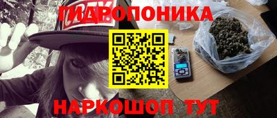mdpv Ливны