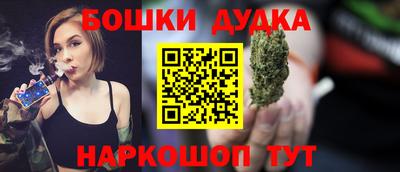 героин Ликино-Дулёво