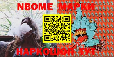 mdpv Ливны