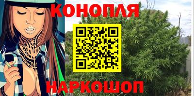 mdpv Ливны