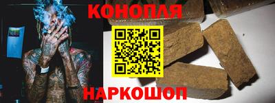 героин Ликино-Дулёво