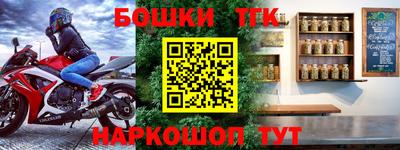 героин Ликино-Дулёво