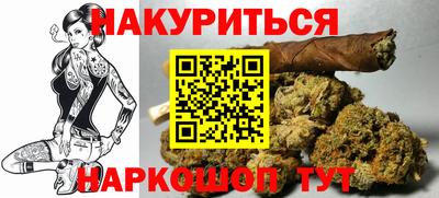 mdpv Ливны