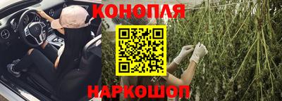 mdpv Ливны