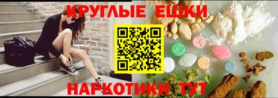 героин Ликино-Дулёво