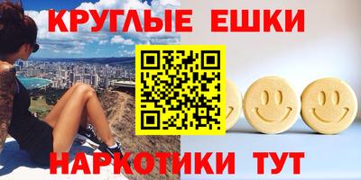 mdpv Ливны