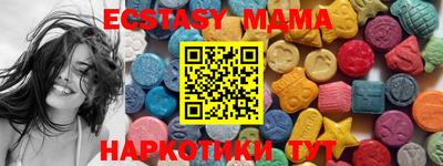 mdpv Ливны