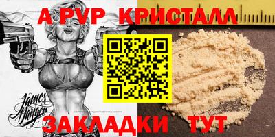 героин Ликино-Дулёво