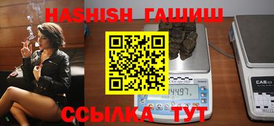 героин Ликино-Дулёво