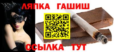 героин Ликино-Дулёво