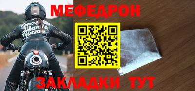 героин Ликино-Дулёво