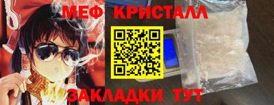 героин Ликино-Дулёво