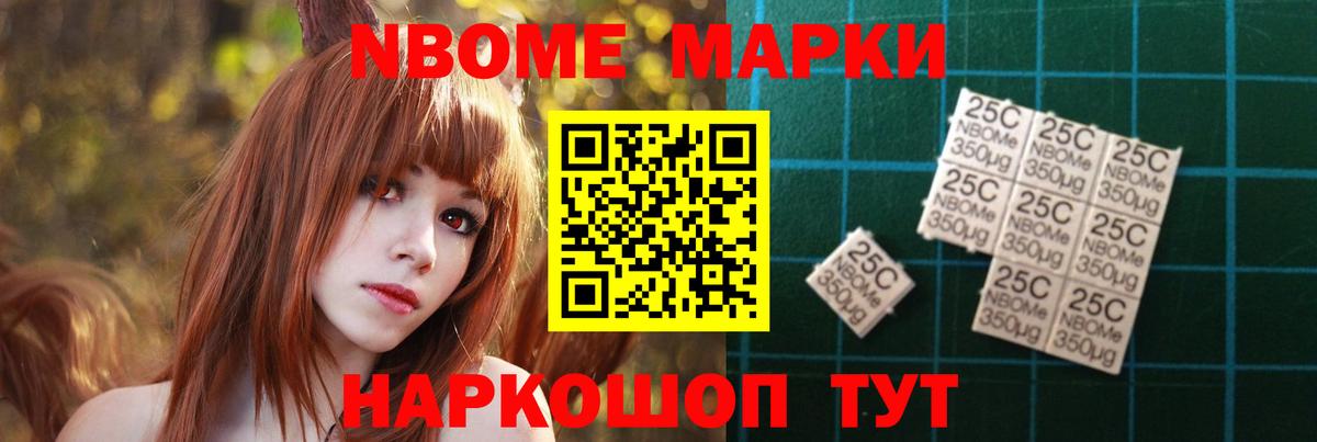 Лсд 25 экстази кислота  Лсд 25 экстази  Воткинск  ЛСД экстази кислота  Вход с VPN 
