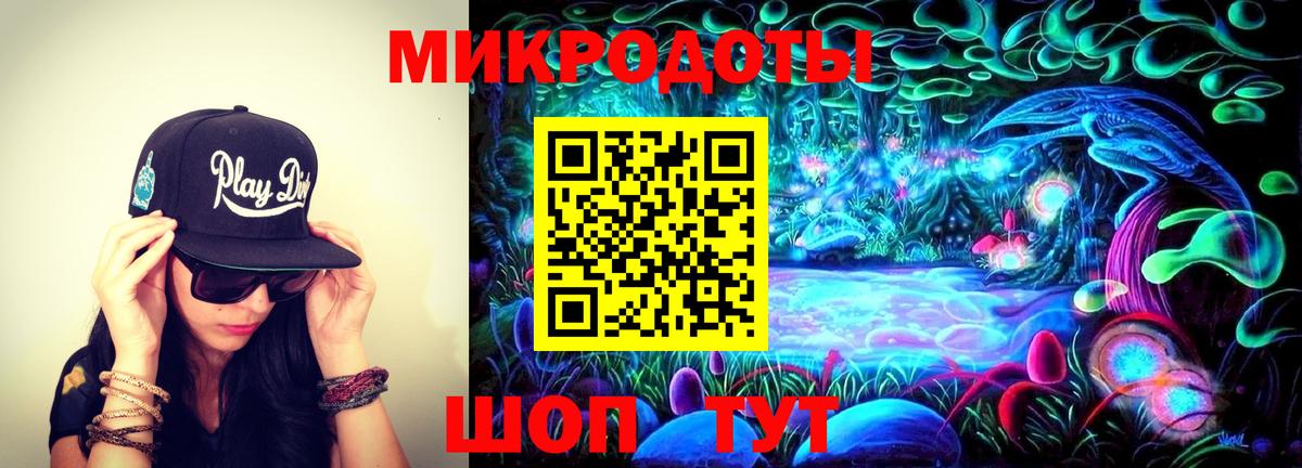 Бошки Шишки  Меф кристаллы  Вход с VPN  МДМА  Купить  Воткинск  Cocaine 